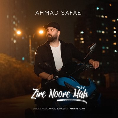 Ahmad Safaei