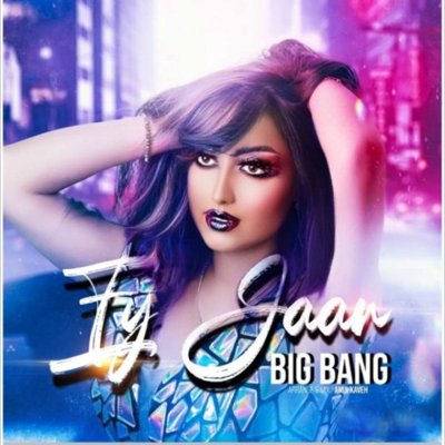 Big Bang