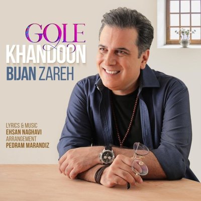 Bijan Zareh