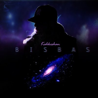 Bisbas