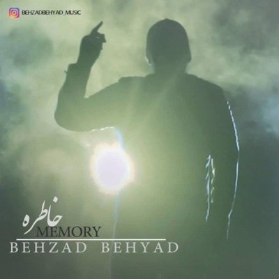 Behzad Behyad