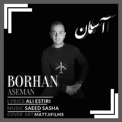 Borhan