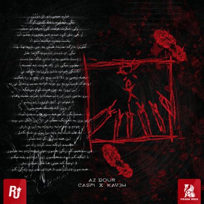 Caspi & Kav3h