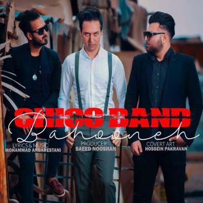 Chiko Band