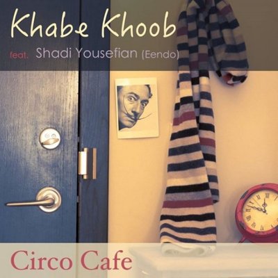 Circo Cafe