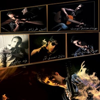 Clavieh Band