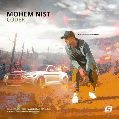 Coder