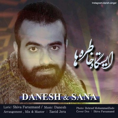 Danesh