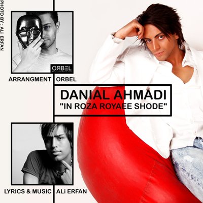 Danial Ahmadi