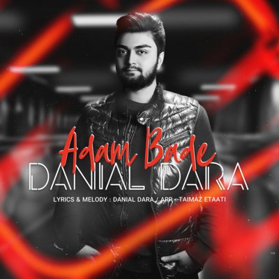 Danial Dara