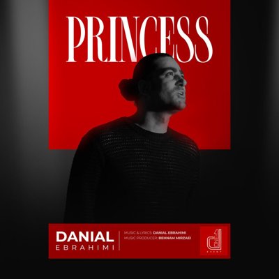 Danial Ebrahimi