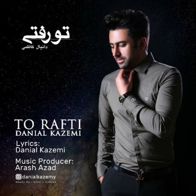 Danial Kazemi