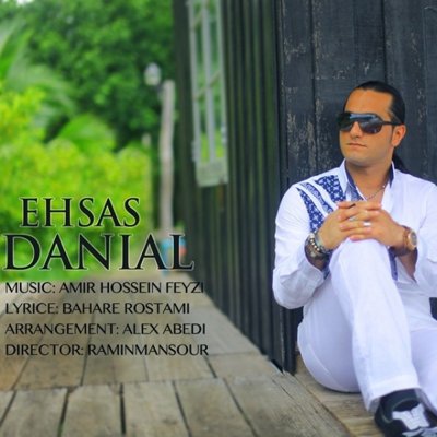 Danial Music