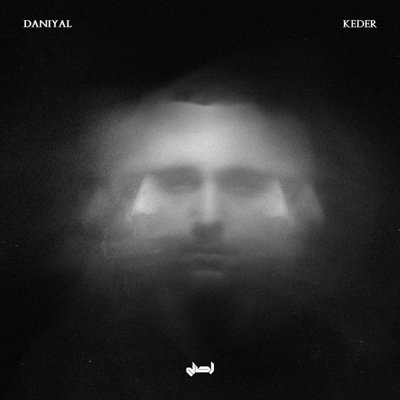 Daniyal
