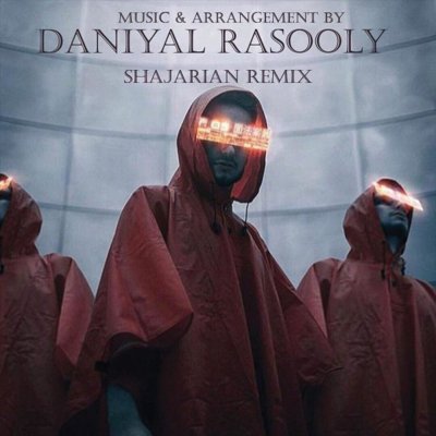 Daniyal Rasooly