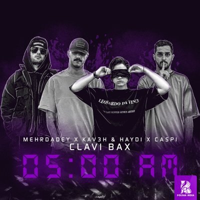 Clavi Bax