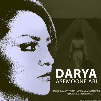 Darya