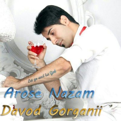 Davod Gorganii