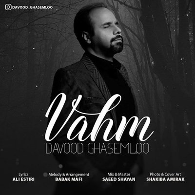 Davood Ghasemloo