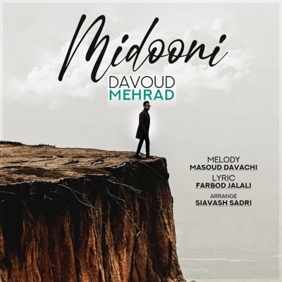 Davoud Mehrad