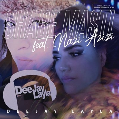 DeeJay Layla