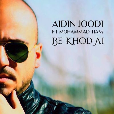 Aidin Joodi