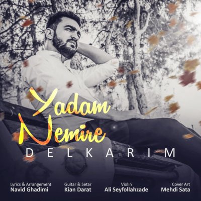 Delkarim
