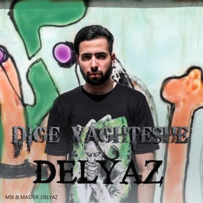 Delyaz