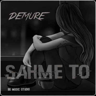 Demure
