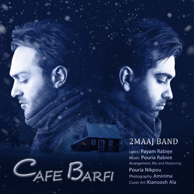2Maaj Band