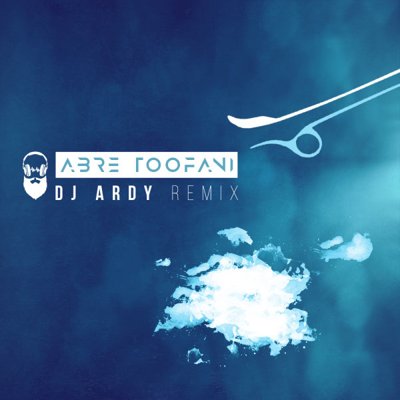 DJ Ardy