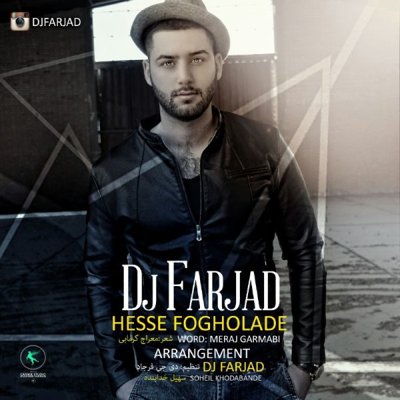 DJ Farjad