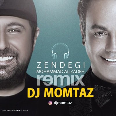 DJ Momtaz
