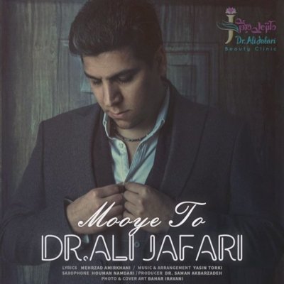 Dr.Ali Jafari