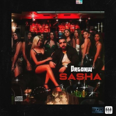 Drgonw