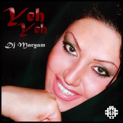 DJ Maryam