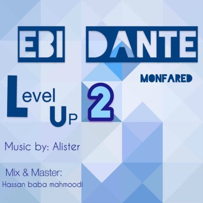 Ebi Dante