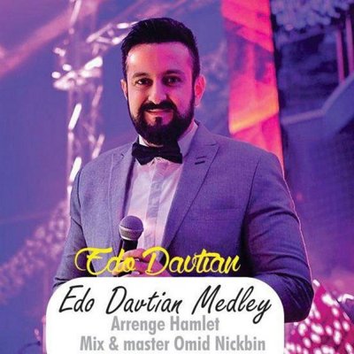 Edo Davtian