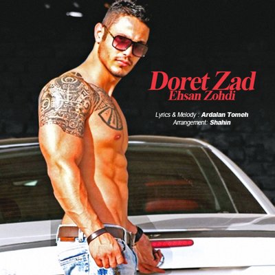 Ehsan Zohdi