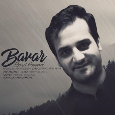 Emad Hosseini