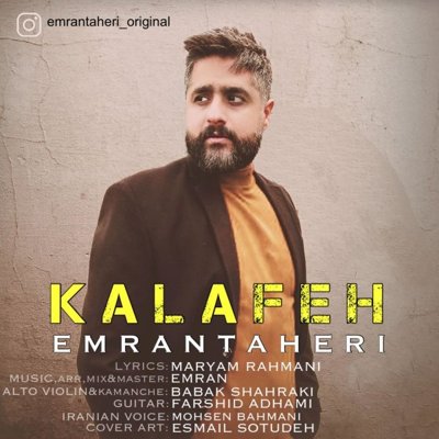 Emran Taheri