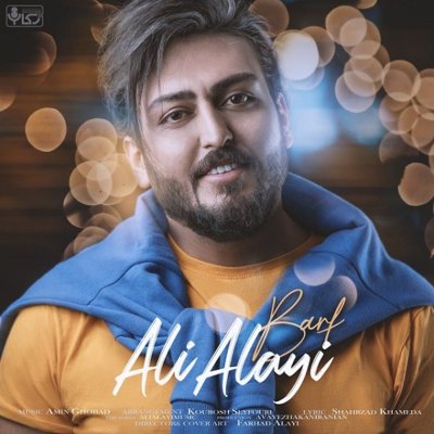 Ali Alayi