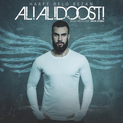 Ali Alidoosti