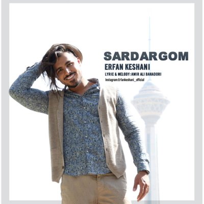 Erfan Keshani