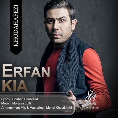 Erfan Kia