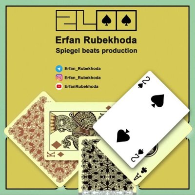Erfan Rubekhoda