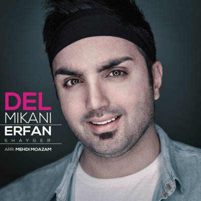 Erfan Shayger