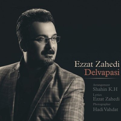 Ezzat Zahedi