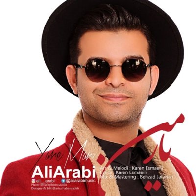 Ali Arabi