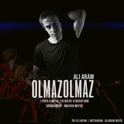 Ali Aram